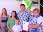 Новогодние Подарки Волгодонск