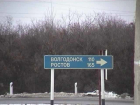 Область планирует реконструировать 21 километр трассы Ростов-Волгодонск