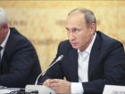 Владимир Путин поручил министрам разобраться с обмелением Цимлянского водохранилища