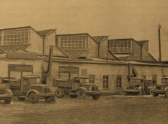 8. Авторемонтный завод в поселке Шлюзы, ок. 1951-1954 годов