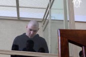 Суд вынес приговор изнасиловавшему и убившему 8-летнюю девочку маньяку в районе трассы Ростов-Волгодонск