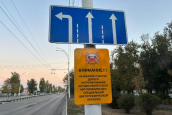 «Невидимки» уже на дорогах Волгодонска: ГАИ переходит на скрытое патрулирование  