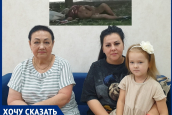 Бомж-эксгибиционист разделся перед пятилетней девочкой в Волгодонске