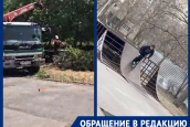 В Волгодонске демонтируют единственную в городе площадку для скейтеров
