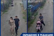 «Наркоманы, прикрываясь грудным ребенком, ищут закладки по всему садоводству!»: волгодонцы