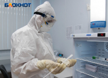 Что нового в волгодонске. Смотреть фото Что нового в волгодонске. Смотреть картинку Что нового в волгодонске. Картинка про Что нового в волгодонске. Фото Что нового в волгодонске