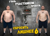 Что произошло в волгодонске. Смотреть фото Что произошло в волгодонске. Смотреть картинку Что произошло в волгодонске. Картинка про Что произошло в волгодонске. Фото Что произошло в волгодонске