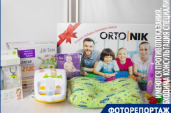 Родных И Близких Новый Год
