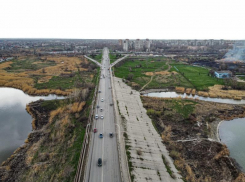 что случилось в волгодонске сегодня. Смотреть фото что случилось в волгодонске сегодня. Смотреть картинку что случилось в волгодонске сегодня. Картинка про что случилось в волгодонске сегодня. Фото что случилось в волгодонске сегодня