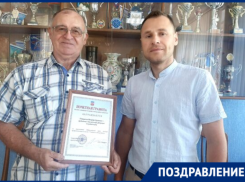 Юбилей отмечает руководитель Волгодонского отделения радиоспорта Виктор Гетманов 