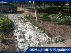 «Отмыв денег?»: негодование вызывает у горожан работа сервиса «Умный Волгодонск»