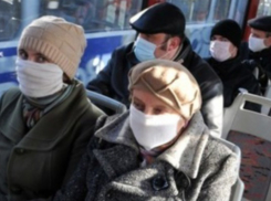 Причина гриппа в Волгодонске - холодные батареи