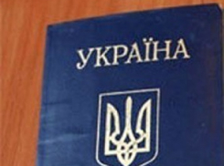 Граждан Украины в Волгодонске приглашают на работу в медицинские учреждения области