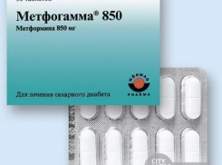 В Волгодонске приостановлена продажа препарата для диабетиков