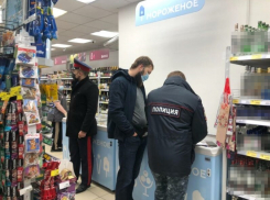 что случилось в волгодонске сегодня. Смотреть фото что случилось в волгодонске сегодня. Смотреть картинку что случилось в волгодонске сегодня. Картинка про что случилось в волгодонске сегодня. Фото что случилось в волгодонске сегодня