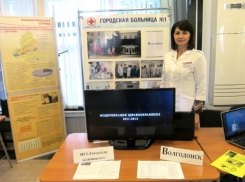 28 студентов после «ярмарки вакансий» захотели работать в Волгодонских больницах
