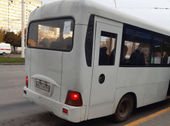 что случилось в волгодонске сегодня. Смотреть фото что случилось в волгодонске сегодня. Смотреть картинку что случилось в волгодонске сегодня. Картинка про что случилось в волгодонске сегодня. Фото что случилось в волгодонске сегодня