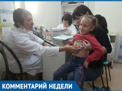 Детей Волгодонска скоро некому будет лечить - городу срочно требуются педиатры
