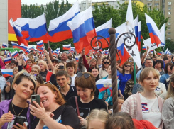 «Своих не бросаем!»: волгодонцы выразили массовую поддержку российским военным