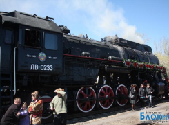 В Волгодонск прибыл поезд-музей