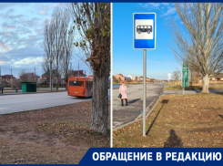 что случилось в волгодонске сегодня. Смотреть фото что случилось в волгодонске сегодня. Смотреть картинку что случилось в волгодонске сегодня. Картинка про что случилось в волгодонске сегодня. Фото что случилось в волгодонске сегодня