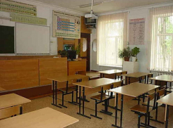 Несколько классов закрыты на карантин после массового отравления детей в школе №21, - источник