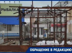 что случилось в волгодонске сегодня. Смотреть фото что случилось в волгодонске сегодня. Смотреть картинку что случилось в волгодонске сегодня. Картинка про что случилось в волгодонске сегодня. Фото что случилось в волгодонске сегодня