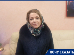 Что случилось в волгодонске. Смотреть фото Что случилось в волгодонске. Смотреть картинку Что случилось в волгодонске. Картинка про Что случилось в волгодонске. Фото Что случилось в волгодонске