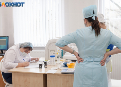 40 врачей и медсестер Цимлянской «ЦРБ» получили первые результаты анализа на COVID-19