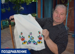 Знаменитому краеведу из Красного Яра Ивану Шеремета исполнилось 80 лет