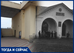 Волгодонск тогда и сейчас: замурованный старый вокзал