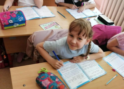 Школы Волгодонска готовят к переходу на дистанционное обучение