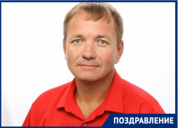 Лидер коммунистов Волгодонска Алексей Мисан отмечает день рождения 