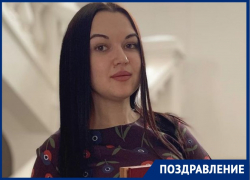 Редактор «Блокнота» Александра Горбатенко отмечает юбилей