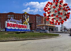 27 человек в Волгодонске и 640 в регионе: новые данные по заболевшим Covid-19 