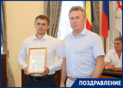 Глава администрации города поздравил волгодонских инженеров с Днем изобретателя 