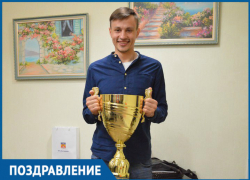 Вратарь ФК «Волгодонск» Александр Соловьев отмечает день рождения 