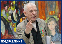 Самый известный художник Волгодонска Александр Неумывакин отмечает день рождения