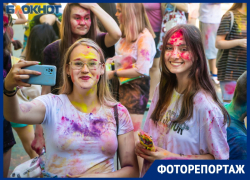 Улыбки, безумие и неподдельная радость детей: в Волгодонске состоялся фестиваль красок