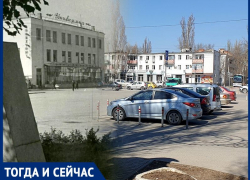 Волгодонск тогда и сейчас: как выглядел центр города 54 года назад