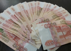 Аналитик выманил у волгодончанки более миллиона рублей	