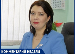 «Депутатские средства при внедрении инициативного бюджетирования останутся нетронутыми»: Ирина Подласенко 