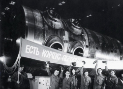 40 лет назад в Волгодонске сделали первый атомный реактор