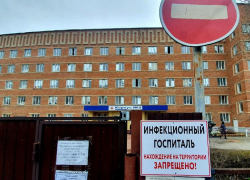 В ковидный госпиталь Волгодонска за сутки не поступил ни один пациент