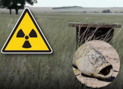 Как геологи обнаружили в степях за Волгодонском месторождение урана из дохлой рыбы