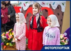 Огромный кулич и конкурсы для детей: как в Волгодонске отметили Пасху