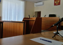 В Волгодонском районном суде приостановлен прием граждан