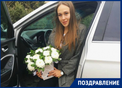 Обладательница титула «Мисс Блокнот-2017» Анастасия Журавлева отмечает день рождения 