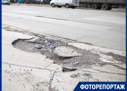 «Поражение асфальта 70%»: куда исчезли дороги в Волгодонске