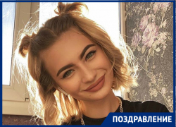 «Мисс Блокнот-2020» Виктория Чуприкова отмечает День рождения 